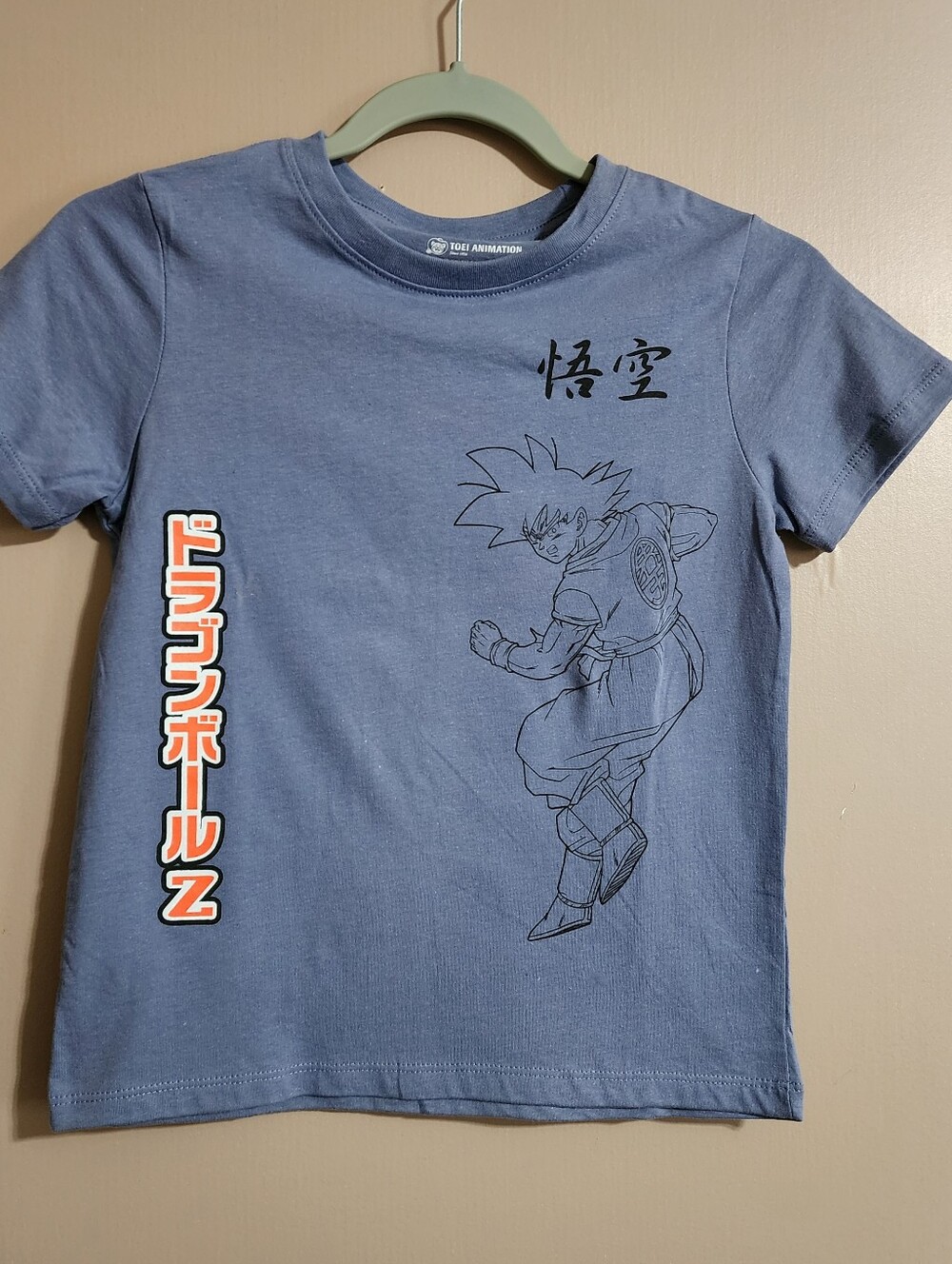 Anime Graphic Tee | Dragon Ball Z Goku Shirt | Toei Animation‎ | Youth S